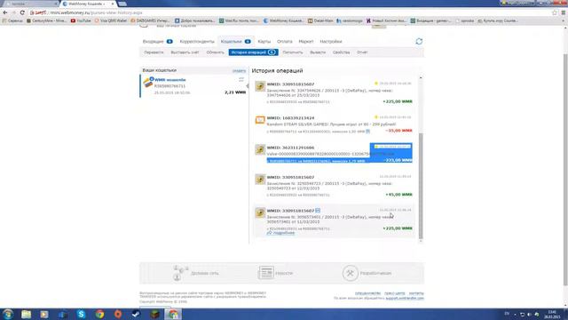 Как зарабатывать в интернете и практически ничего не делать ? Ответ здесь ! смотреть онлайн