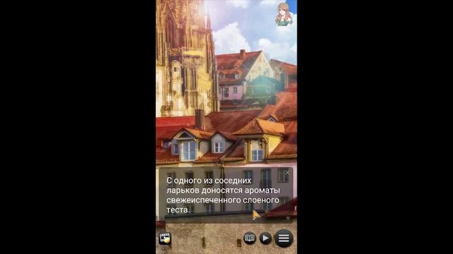 Queen Pirate: Love Adrift / Королева Пиратов: Любовь плывет по течению / Глава 4 / Это личное... / смотреть онлайн