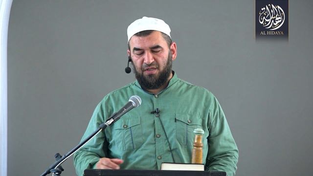 Значимость дня Арафа | Шуайб Гасанбеков смотреть онлайн