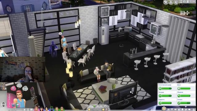 Sims 4