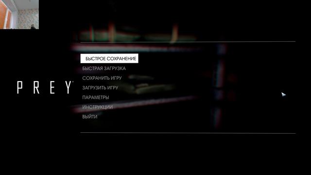 Прохождение Prey на русском #12 - Новый гигантский Тифон! (2160p 4K UHD 48Fps) смотреть онлайн