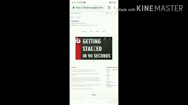 How to install Chrome extensions on Android || Use any chrome extension on Android || Telugu || Tec смотреть онлайн