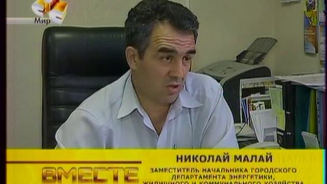 Собаки в парках и на детских смотреть онлайн