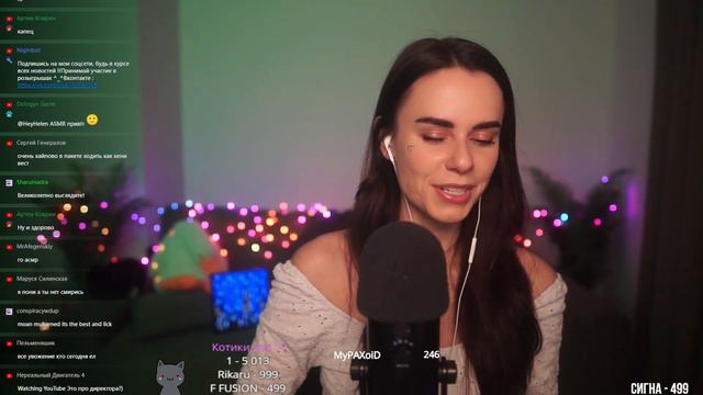 08.02.2024 Запись стрима HeyHelenАСМР ASMR СТРИМ ОБЩЕНИЕ И МУРАШКИ ^_^ смотреть онлайн