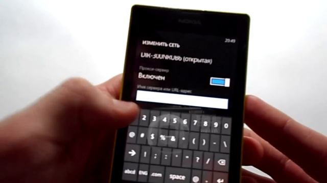 Как сделать некоторые приложения доступными на Nokia Lumia 520 смотреть онлайн
