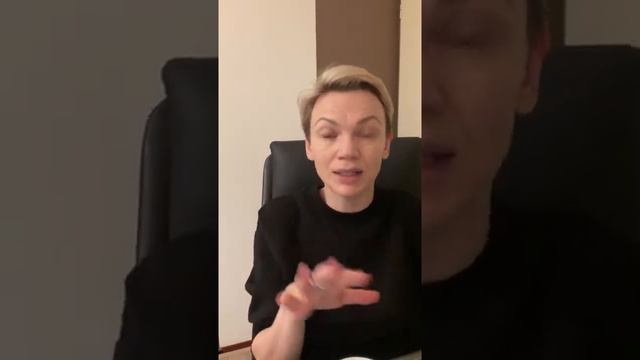 Все ответы в теле. Что это значит. Дизайн Человека. смотреть онлайн