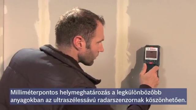 Bosch Wallscanner D Tect 150 Professional смотреть онлайн