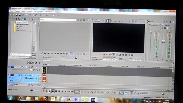Черный экран в Sony.Vegas.Pro.v13??? ВСЕ 4 способа решения!!! смотреть онлайн