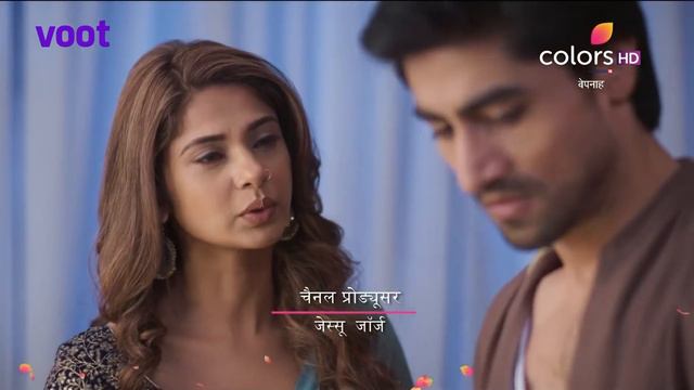 Bepannah - 30th July 2018 - बेपनाह