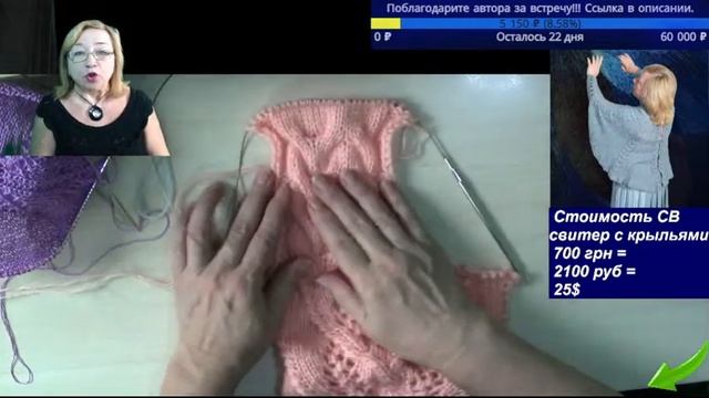 А вы вязали такой красивый и простой жгут спицами без... смотреть онлайн