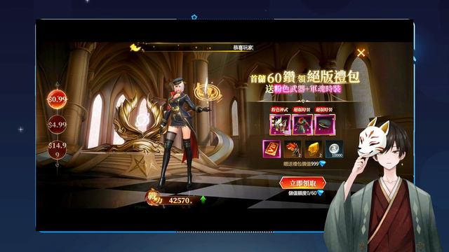 Baru!! Game MMORPG 2024!! PANDORA- Gameplay!! Grafik keren!! смотреть онлайн