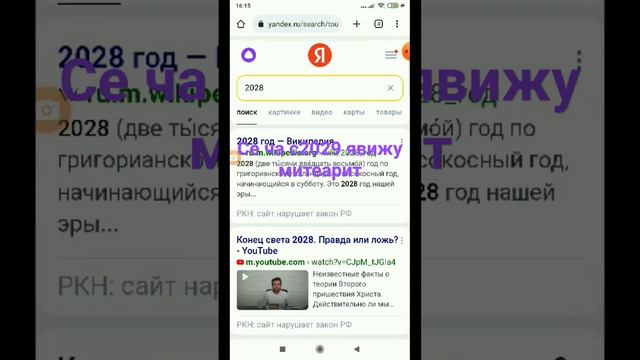 29 июня 2023 г. смотреть онлайн