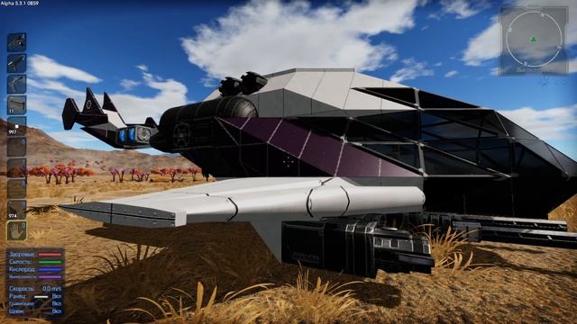 Empyrion Galactic Survival Создание и сохранение чертежа в творческом меню смотреть онлайн