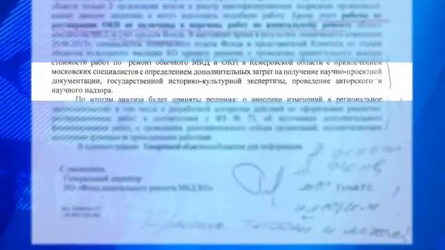Ремонт не по статусу смотреть онлайн