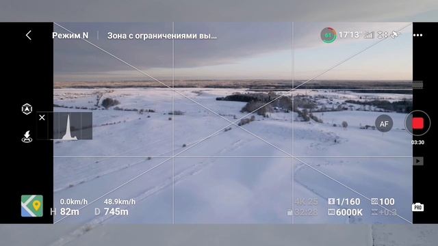 DJI Air2S. Что по видео? смотреть онлайн