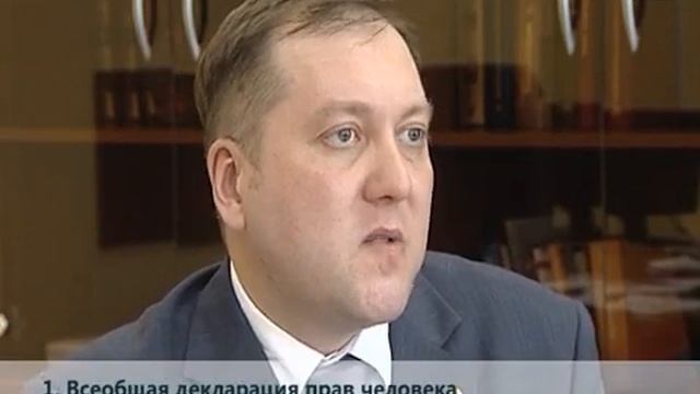 Ваше право 14.03.2013 смотреть онлайн