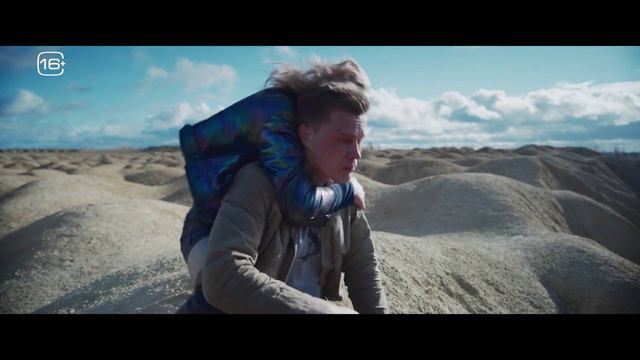 Самая большая луна. смотреть онлайн