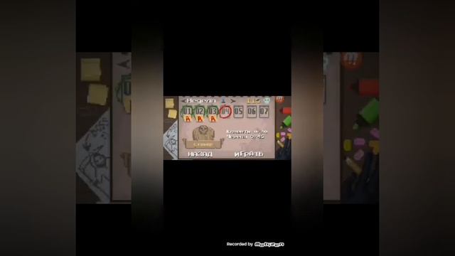 прохождение пис дес 1 часть смотреть онлайн