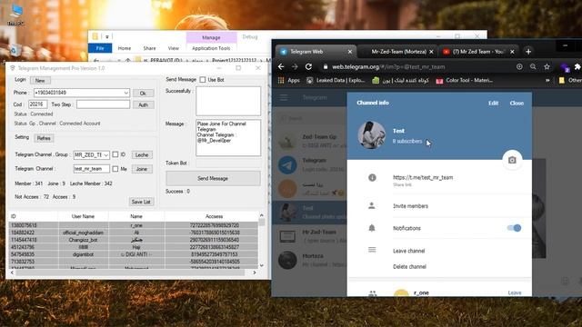 Api Telegram Add member , leach member смотреть онлайн