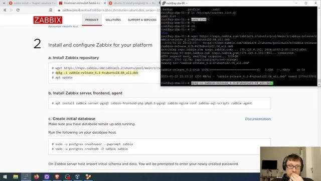 Zabbix с нуля до короля. Часть 1 смотреть онлайн