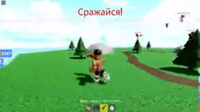 ИГРАЮ В НЕ НАЖИМАЙ КНОПКУ 4 ROBLOX (БЕЗ ЗВУКА) смотреть онлайн