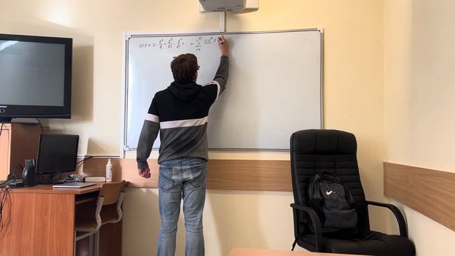 09.10.2023 Четвертая практика по ЯТП (разложение функций в ряд Тейлора, численное интегрирование) смотреть онлайн