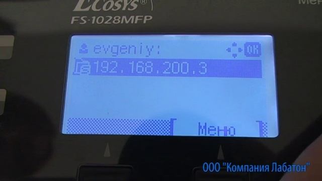 Kyocera Fs-1028 MFP DP или Kyocera fs-1035 смотреть онлайн