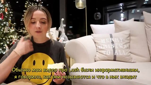 ВЛОГМАС ДЕНЬ 19: Новая стрижка и покупки в Lush - Zoe Sugg (Русские субтитры)
