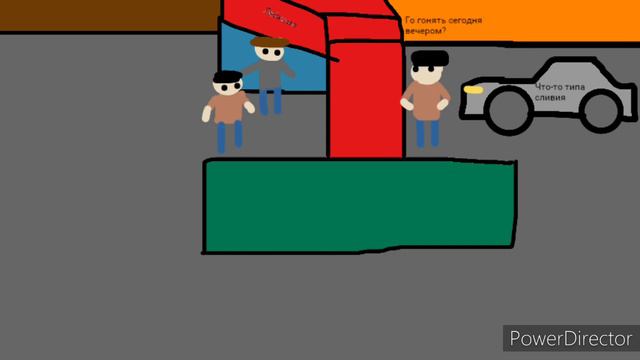Инициал Ди в двух словах смотреть онлайн
