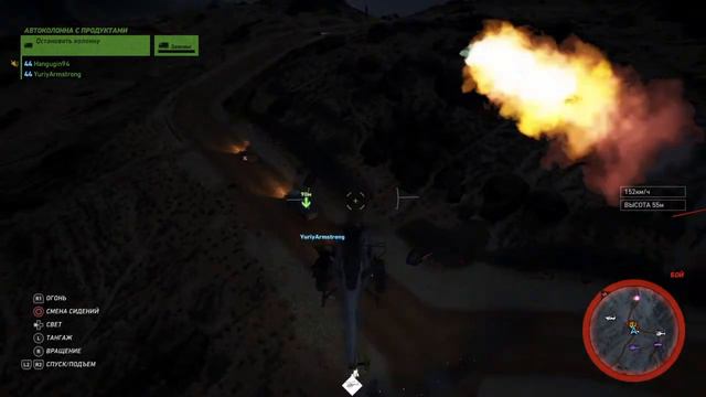 Wildlands - подох, а нет жив, а нет подох смотреть онлайн