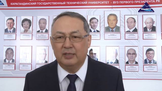 Новисти КарГТУ от 12 03 2015 смотреть онлайн