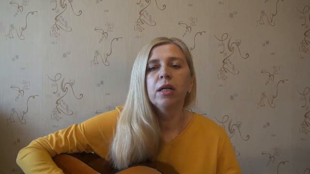 Мне снова в дорогу. Авторская песня о жизни под гитару поэтессы Ольги Долбышевой. смотреть онлайн