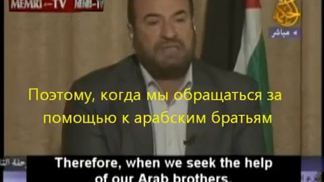 Половина "палестинцев" - египтяне, половина - саудовцы!!! смотреть онлайн