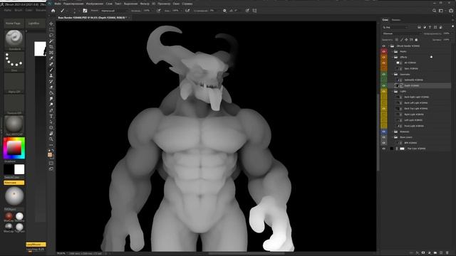Создаю концепт в ZBrush и Photoshop с нуля
