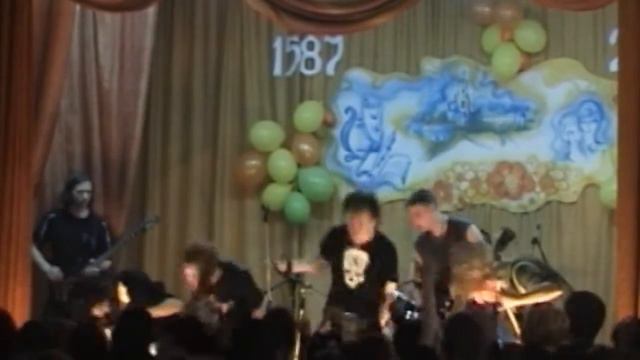 Self destraction (Crashing Madness Fest 05.05.2007) г.Тобольск смотреть онлайн