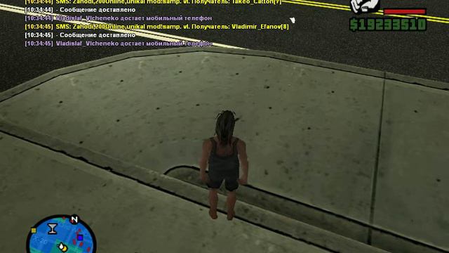 gta sa 2012 10 29 10 34 28 27 смотреть онлайн