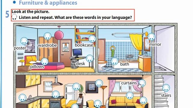 excel 5 Module 1a Furnitures n appliances ex 5 смотреть онлайн