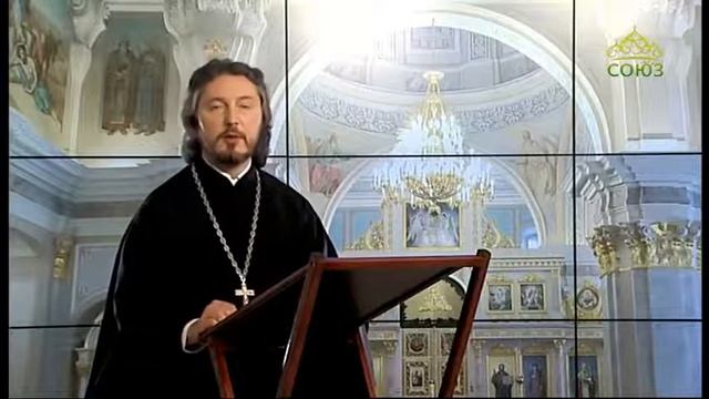 Церковный календарь 26 января 2018г. Преподобный Иринарх, затворник Ростовский смотреть онлайн