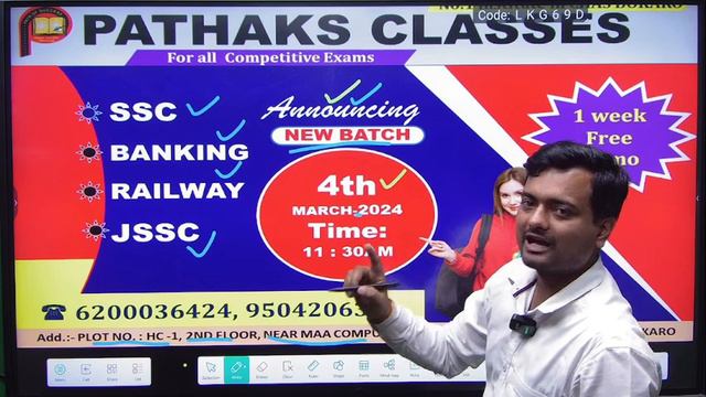 Information regarding new batch #ssc#railway#banking AT BOKARO SECTOR- 4 BRANCH смотреть онлайн
