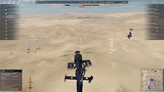 War Thunder - a follow-up video on Z-19E, or: how good is it against tanks? смотреть онлайн