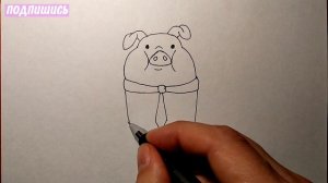 Как нарисовать ПУХЛЮ из Гравити Фолз / Рисунки для детей