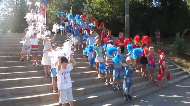 Флешмоб на День Флага смотреть онлайн