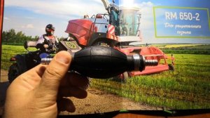 Обзор РМ 650-2 топливная груша, ваш друг и помощник.