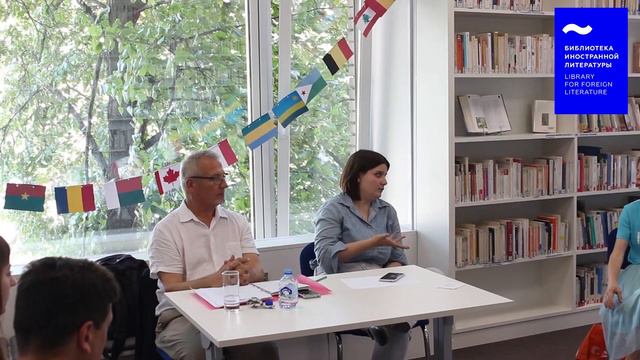 Русская поэзия глазами француза (27/07/2019) смотреть онлайн