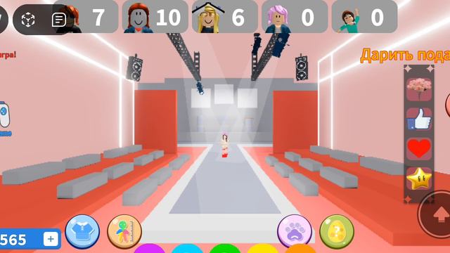 шоу подиум👸👍🤩