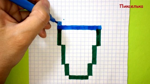 Как Рисовать Лимонад по Клеточкам ♥ Рисунки по Клеточкам смотреть онлайн