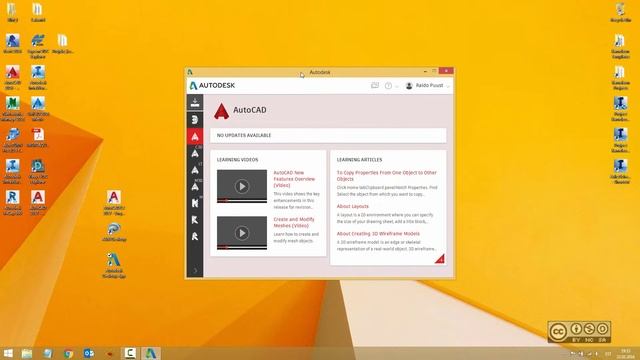 AutoCAD LT 2017 - Autodesk Desktop App смотреть онлайн