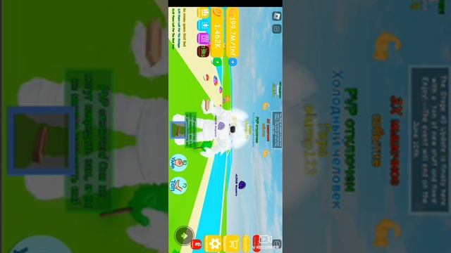 купил 6 стадию в gergo lifting simulator сорри что видео перевёрнутое смотреть онлайн