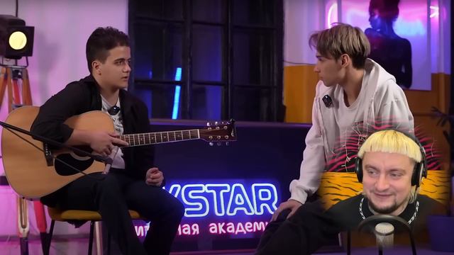 Akstar - гитарный инфоцыган снимает постановы #akstar #реакция #гитара #пранк #разоблачение #прикол