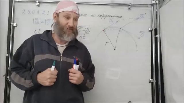 Как я узнавал, что будет по программе в новом учебном году смотреть онлайн